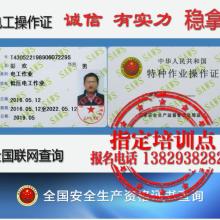 紫金縣城一通信息咨詢服務中心 網絡技術推廣的橋梁