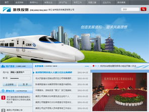 杭州碩聯(lián)網(wǎng)絡(luò)科技 一站式企業(yè)網(wǎng)絡(luò)服務(wù)解決方案